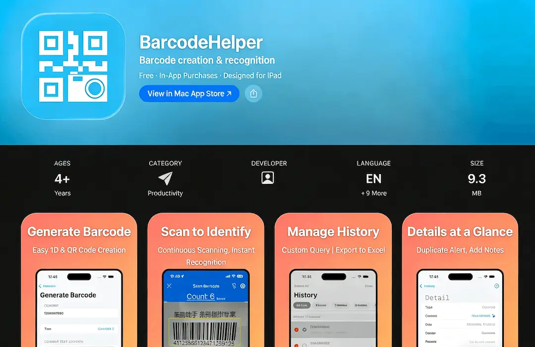 BarcodeHelper App