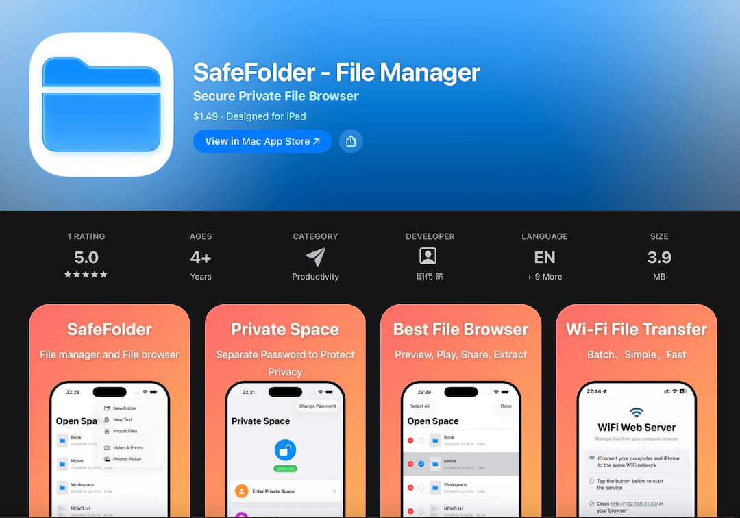 SafeFolder App