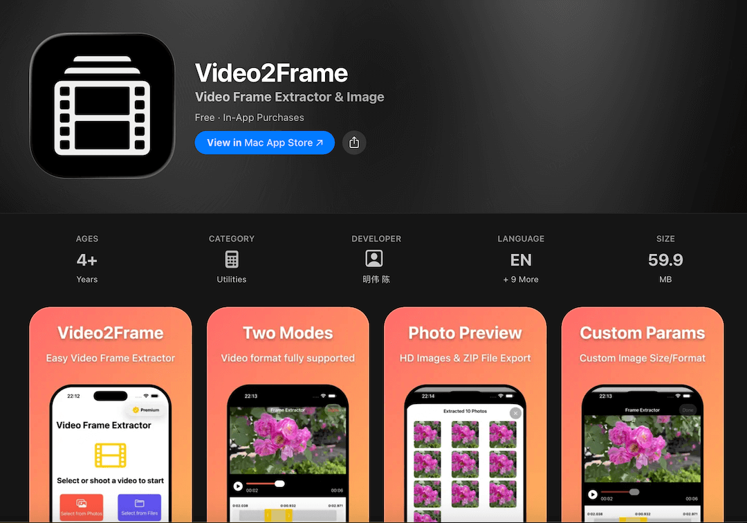 Video2Frame App